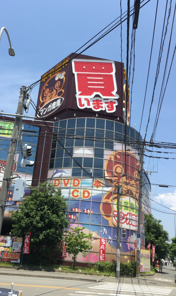 家財整理士合格対策セミナーを博多にて開催しました！