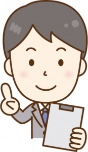 修了生の声　【個人の方】