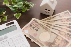 小規模事業者持続化補助金って何？